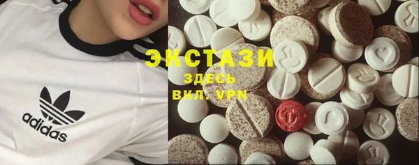 Альфа ПВП Михайлов