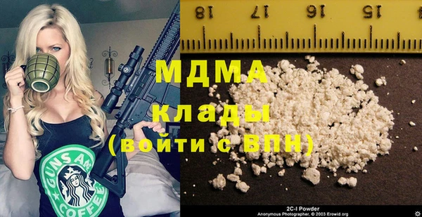 Альфа ПВП Михайлов