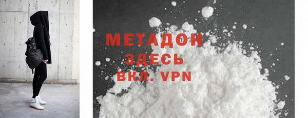 Альфа ПВП Михайлов