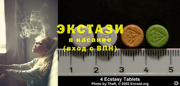 Альфа ПВП Михайлов