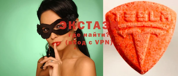 мдма Михайловск