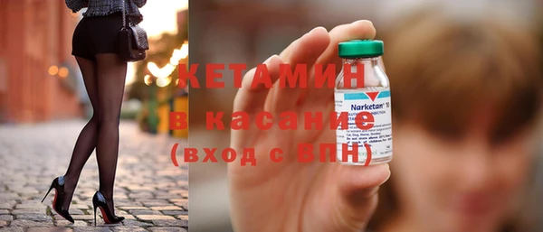 Альфа ПВП Михайлов