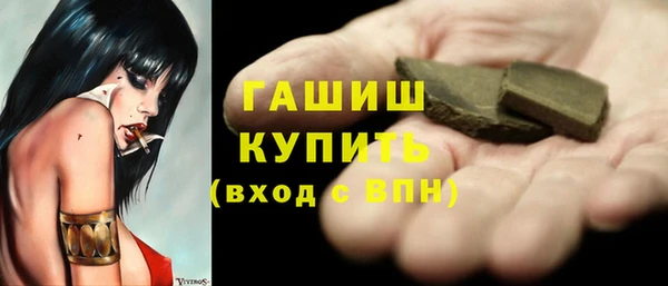 Альфа ПВП Михайлов