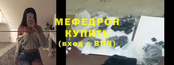 Альфа ПВП Михайлов