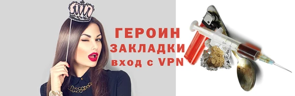 бутик Аша