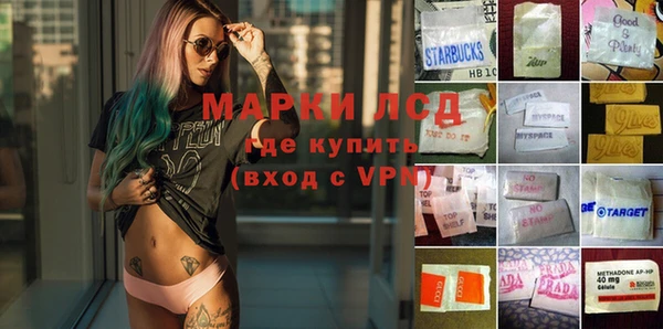 Альфа ПВП Михайлов