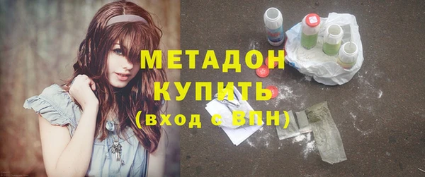 Альфа ПВП Михайлов
