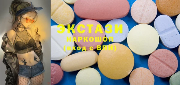 Альфа ПВП Михайлов