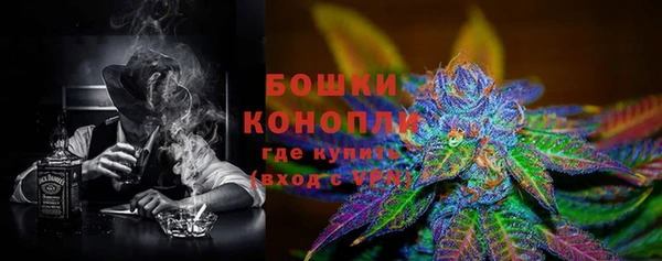Альфа ПВП Михайлов